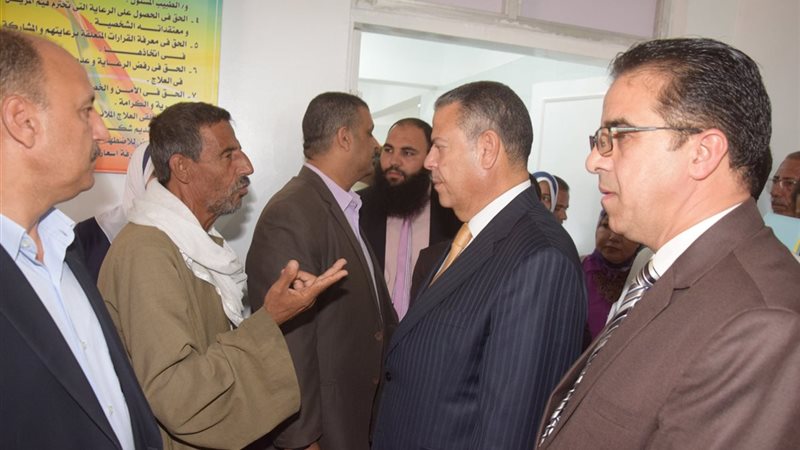 المواطن