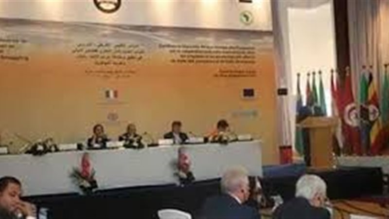 جمعية نواب أفريقيا
