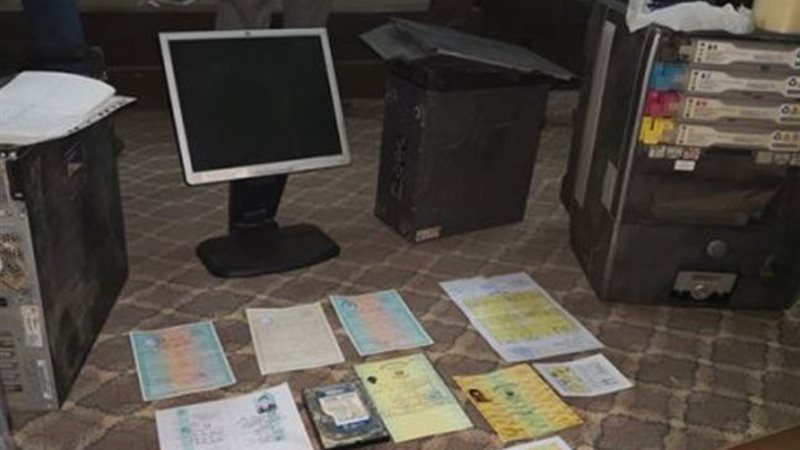 ضبط  أستوديو تصوير