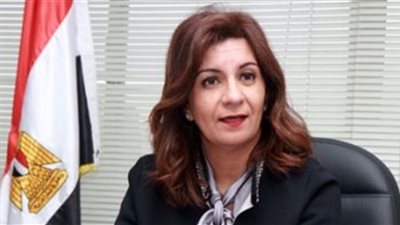 وزيرة الهجرة: هناك تعاون مع مؤسسات الدولة لراحة المصريين بالخارج
