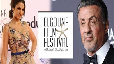بث مباشر لـ فاعليات مهرجان الجونة السينمائي 2018