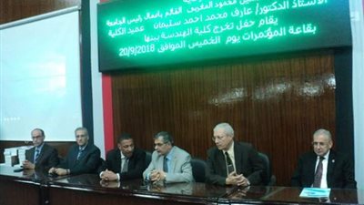 صور.. جامعة بنها تنظم إحتفالية كبري لخريجي هندسة بنها