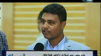 لأول مرة فى مصر.. زراعة الزهور القابلة للأكل