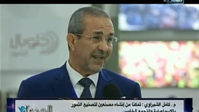 فيديو .. مجموعة الراجحي السعودية تبدأ في زراعة النخيل بالأسواق المصرية 