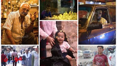 حكايات مصر الحلوة الشقيانة ..  البشاشة سر الرزق والتراث المعماري ينافس شموخ صعيد مصر 
