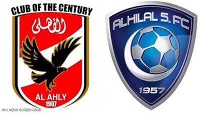 حارس الأهلي السابق يعلق على أزمة السوبر المصري السعودي