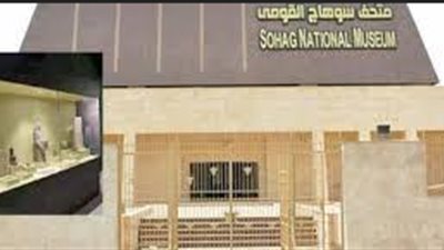 إصابة تاجر مخدرات.. وحصول جامعة سوهاج على المركز الرابع بأسبوع الجامعات.. أبرز احداث الاسبوع فى سوهاج