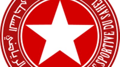 الشرميطى يقود هجوم النجم الساحلى أمام الترجى بدوري الأبطال