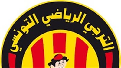 الخنيسى يقود هجوم الترجى التونسى أمام النجم فى دورى أبطال إفريقيا 