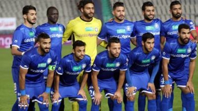 تعرف علي قائمة سموحة لمواجهة الإسماعيلي 