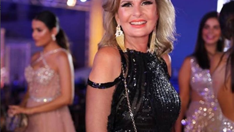مهرجان الجونة