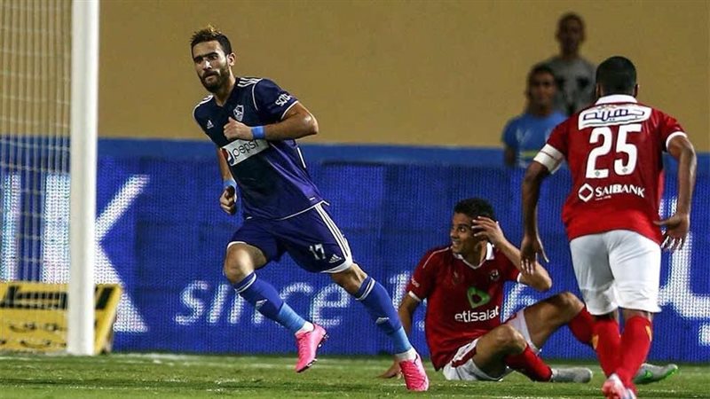 الزمالك والاهلي