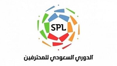 تعرف على نتائج مباريات اليوم من الدوري السعودي