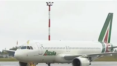 بث مباشر .. بابا الفاتيكان يبدأ جولة في دول البلطيق 