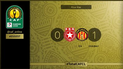 الترجى يقصى النجم الساحلى ويتأهل إلى نصف نهائي دوري أبطال إفريقيا 