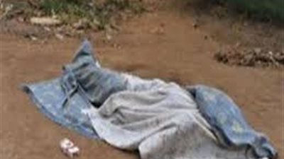 مصرع شخص وإصابة أخر نتيجة رفض غُسل أحد الموتى فى سوهاج 