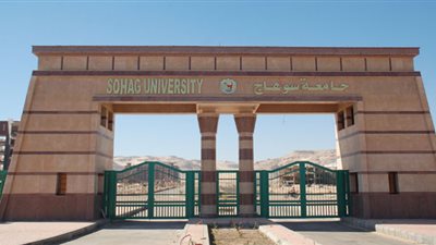 ورش عمل تعريفية لإمتحان ielts بالتعاون اداب سوهاج و المركز الثقافي البريطاني