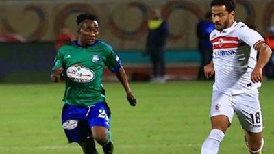 لاعب المقاصة يطير إلى فرنسا.. تعرف على السبب                     