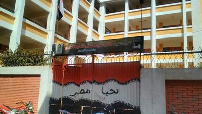 رئيس مدينة طوخ يشدد على رؤساء الوحدات بحضور طابور الصباح في أول يوم دراسي
