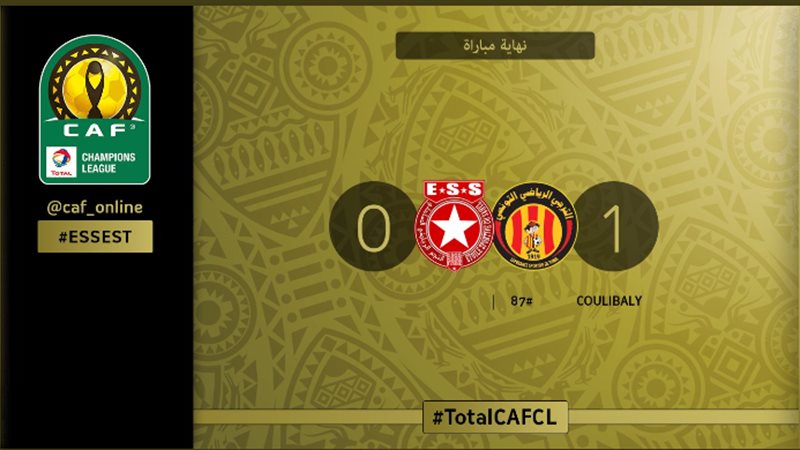 النجم الساحلى والترجي