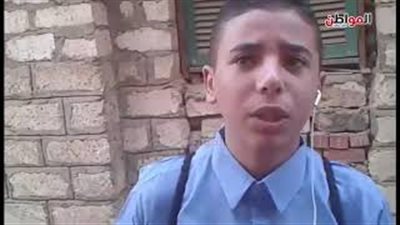 فيديو.. أحد طلاب الصف الأول الثانوي ببني سويف: منتظرين النظام التكنولوجي التعليمي الجديد 