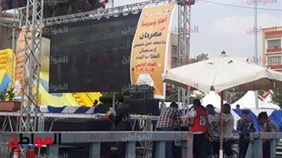 صور.. استعدادات انطلاق مهرجان الترحيب بالطلاب في جامعة عين شمس