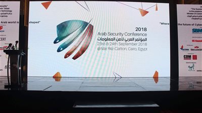 بث مباشر.. مؤتمر الأمن السيبراني العربي بحضور وزير الاتصالات 