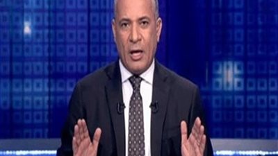 أحمد موسى: السيسي سيعقد لقاءاً مع ترامب بأكبر تجمع رؤساء دول العالم