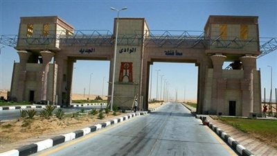 وفد بجهاز الخدمة الوطنية يزور الوادي الجديد لإقامة مشروعات إنتاجية 