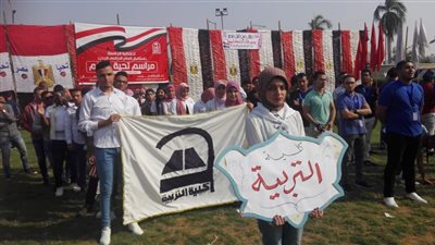 عميد كلية التربية جامعة أسيوط: المشاركة في تحية العلم واجب وطني