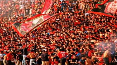 الأهلي يناشد الجماهير التحلي بـ السلوك المثالي في مباراة حوريا