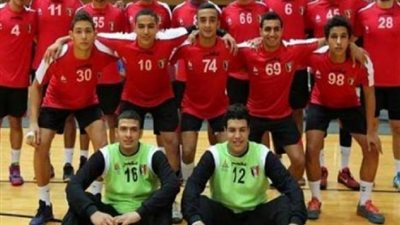 مصر بطلا لأمم أفريقيا لناشئي اليد على حساب تونس