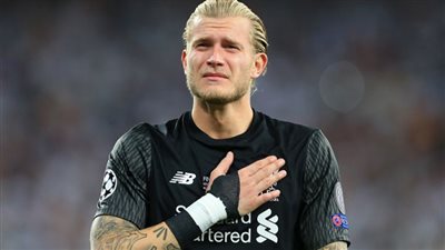 كاريوس يلوم نفسه بسبب نهائي دوري أبطال أوروبا