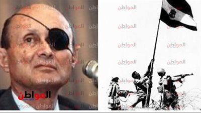 في الذكرى الـ 45 لنصر أكتوبر .. موشية ديان 