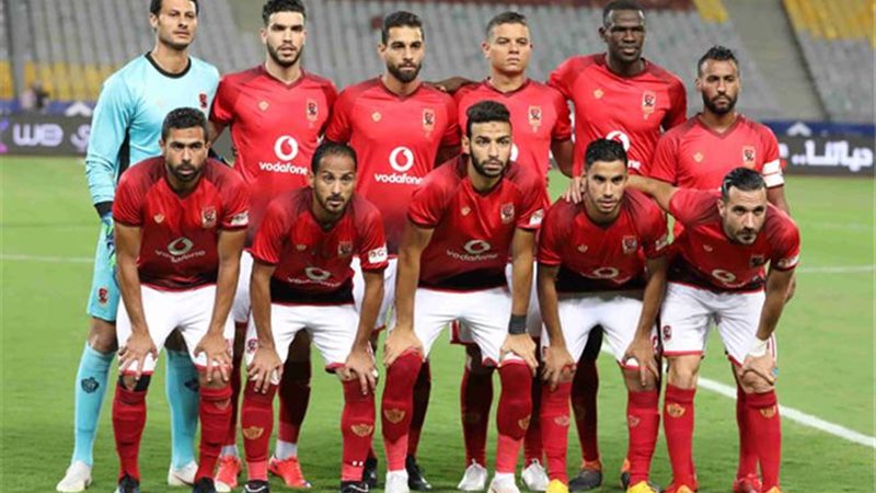 الاهلي