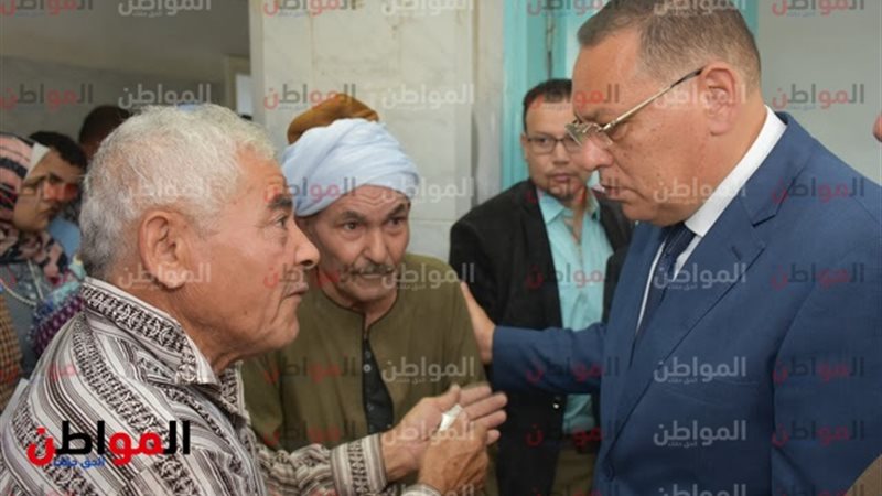 المواطن