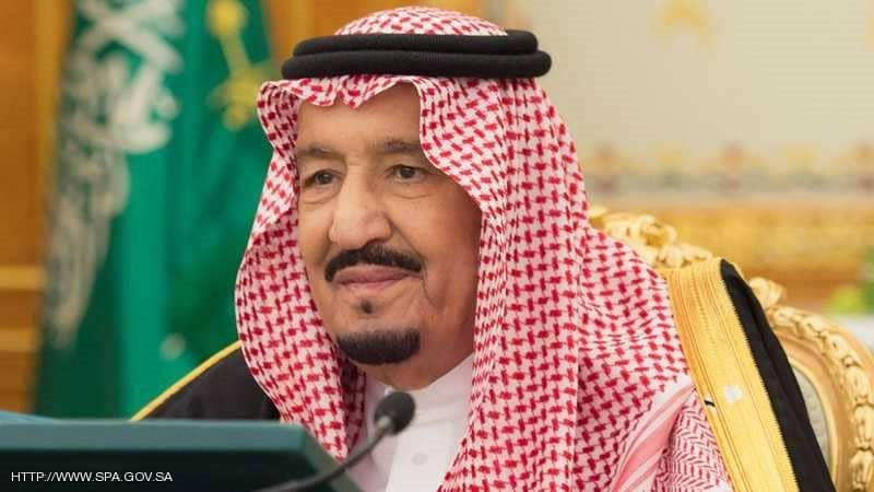 العاهل السعودي 