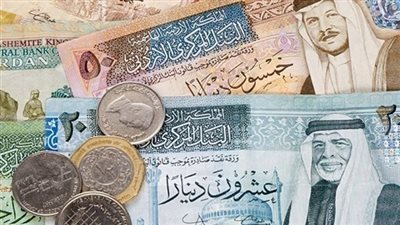 أسعار العملات العربية اليوم 24-9-2018