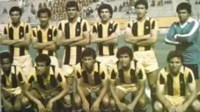 أبطال لا تنسى.. المقاولون العرب يتوج بالدوري المصري للمرة الأولي في تاريخه 1982
