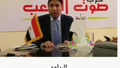 رئيس حزب صوت الشعب: الرئيس السيسي مؤمن بشعبه الذي يقف خلفه لقتل المؤامرات