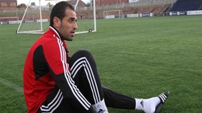 أبو السعود يبدأ رحلة العلاج اليوم