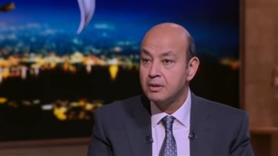 فيديو.. عمرو أديب: مستعد اجوز بنتي لراجل كسيب ومش معاه شهادة 