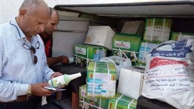 مباحث تموين كفرالشيخ تضبط 1000 عبودة أدوية بيطرية مغشوشة