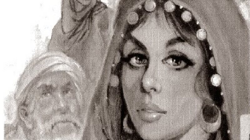 الباسوس - تعبيرية