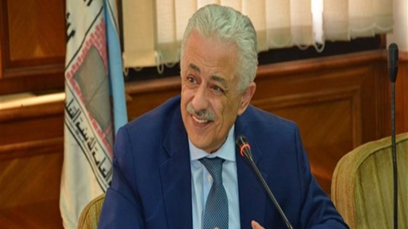 الدكتور طارق شوقي،