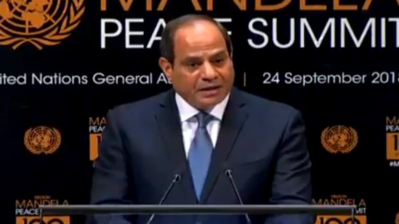 السيسي
