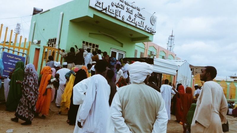 المواطن