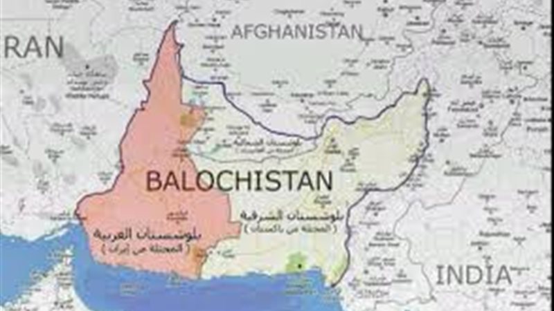 بلوشستان