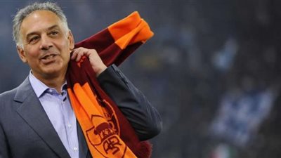 جماهير روما تطالب رئيس النادي بالرحيل
