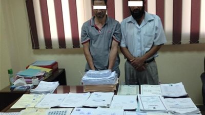 الأموال العامة تتمكن من ضبط شخصين لقيامهما بتزوير المحررات والمستندات الرسمية 